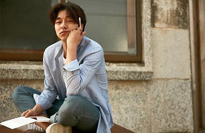 공유, 봄날의 분위기…"이 눈빛, 여심저격"