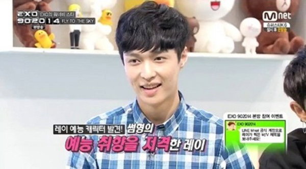 [사진]Mnet 'EXO 902014' 방송 캡처