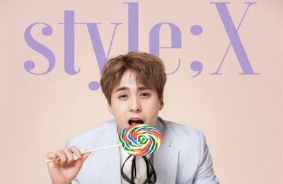 손동운 '하이라이트'로 새 출발 '눈길'