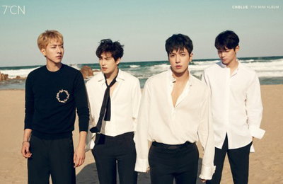 씨엔블루, 20일 컴백 앞두고 앨범재킷 최초 공개