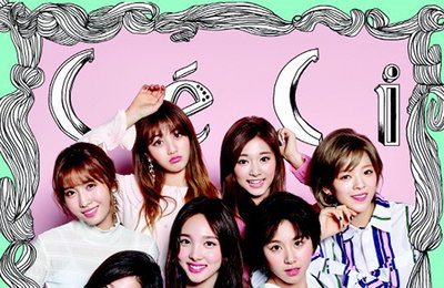 트와이스 봄화보 공개, ‘로맨틱하고도 사랑스러운 매력’ 뽐내