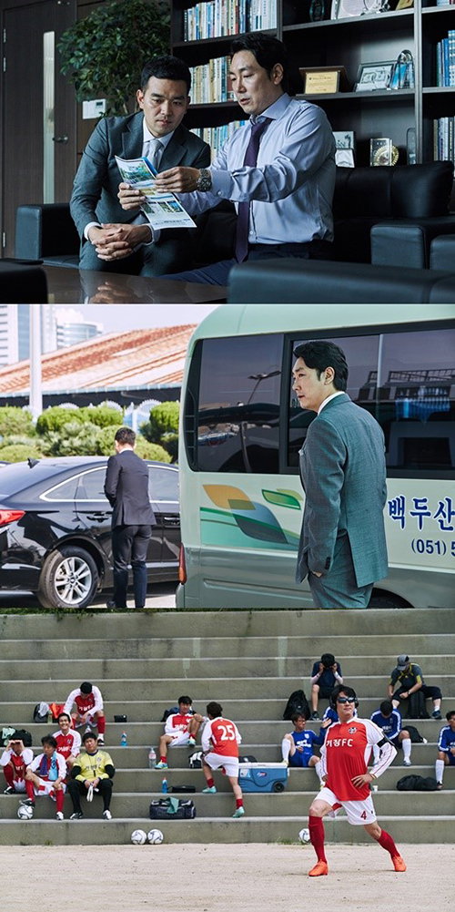 [사진]롯데엔터테인먼트
