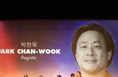 박찬욱, 伊피렌체시 문화예술상 수상…한국인으로선 처음