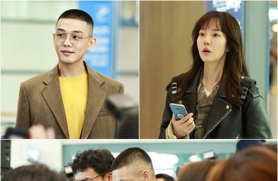 '시카고타자기', 공항 스틸…유아인·임수정, 첫 만남은?