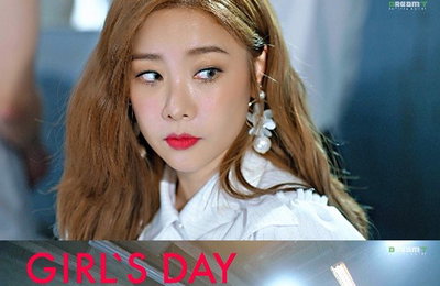 '컴백' 걸스데이, 유쾌 섹시 밀당녀…20개월만 완전체