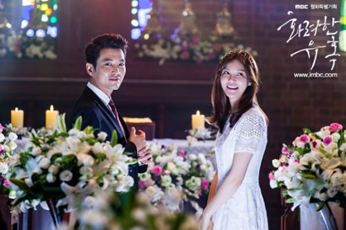 [사진]MBC '화려한유혹' 홈페이지