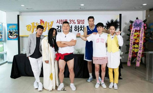 [사진]JTBC 제공
