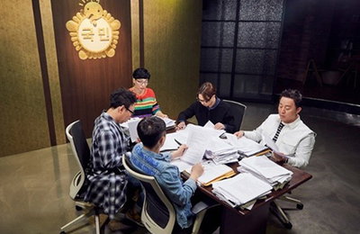 변호사 본 ‘무도’ 방송 금지가처분.."방송전 결론"