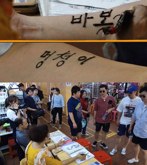 [사진]JTBC 제공