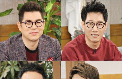 [해투3]'조동아리' 4인방 전격 합류…'눈길'