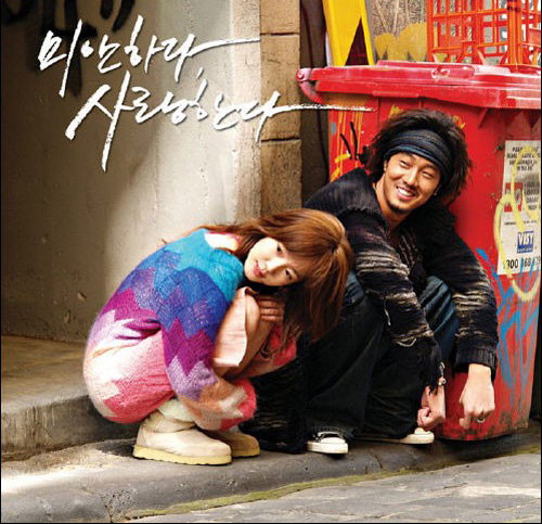 [사진]KBS 2TV 제공
