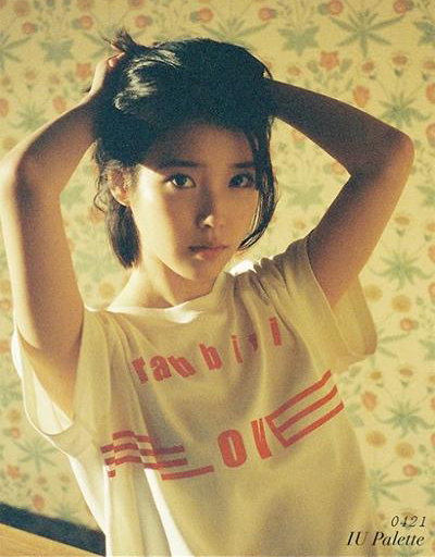 [사진]아이유 인스타그램
