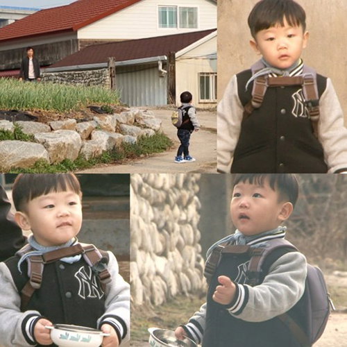 [사진]KBS 제공 
