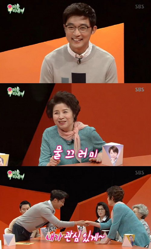 [사진]SBS '미운우리새끼' 방송화면 캡처 