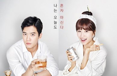 CJ E&M 측 "故 이한빛 PD에 깊은 애도…조사 적극 임할 것"(공식입장 전문)