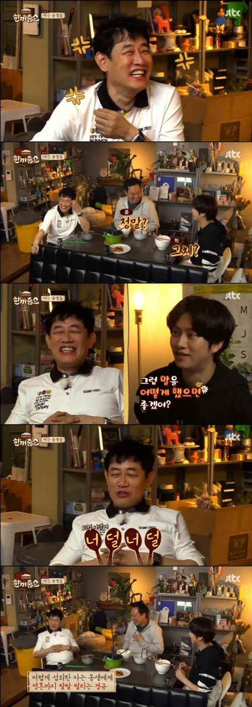 [사진]JTBC 방송화면 캡처
