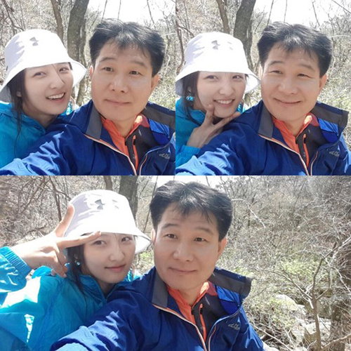 [사진]남지현 인스타그램
