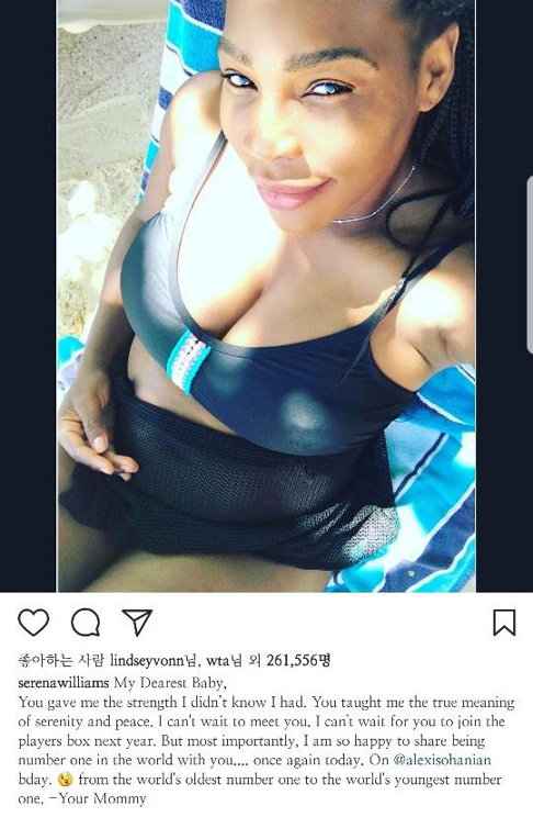 [사진]윌리엄스의 인스타그램 화면 캡처
