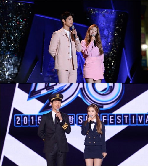 [사진]KBS 제공