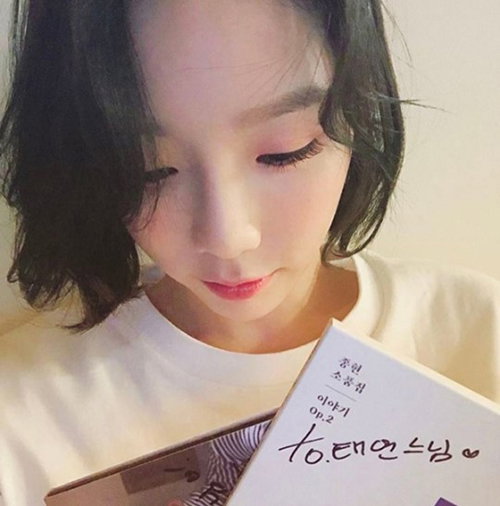 [사진]태연 인스타그램