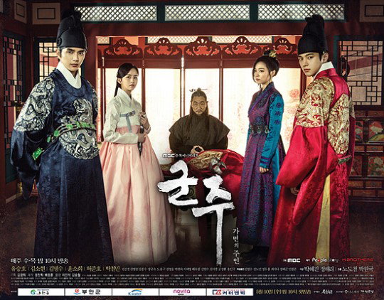 [사진]MBC 제공