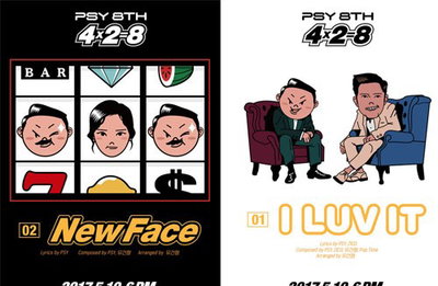 싸이의 신곡공개 ‘New Face’ ‘I LUV IT’