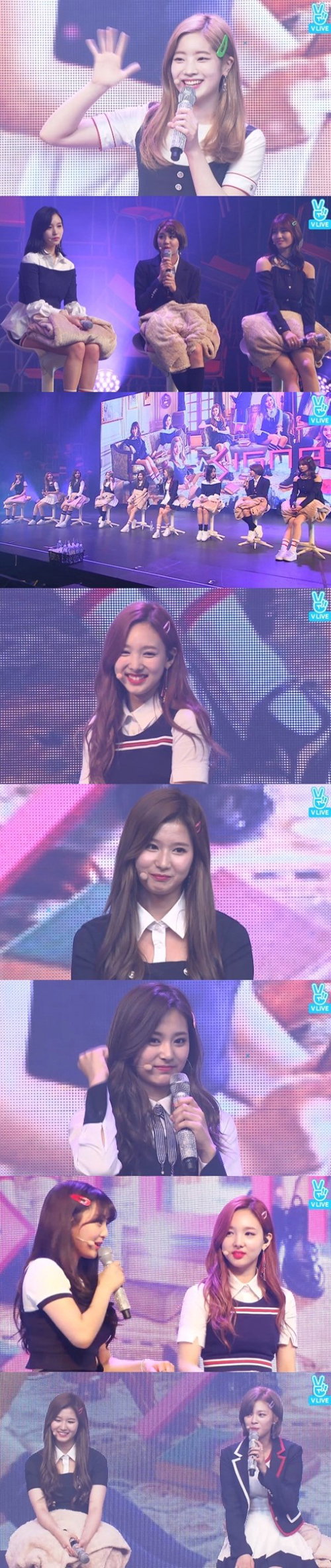 [사진]V 라이브 영상 캡처 