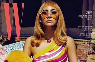 씨엘, 태양의 패셔니스타…"내가 제일 강렬해"