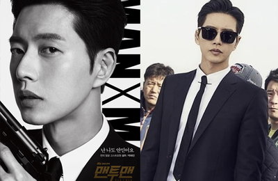 박해진 주연 '맨투맨', 중국 웨이보 2억6천만 뷰