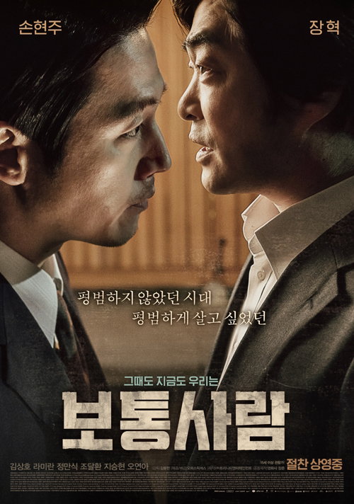 [사진]오퍼스픽쳐스 