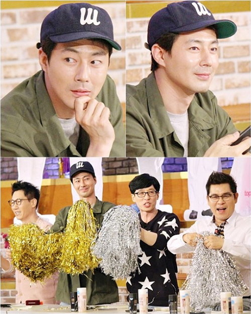 [사진]KBS 2TV '해피투게더3' 방송화면 캡처
