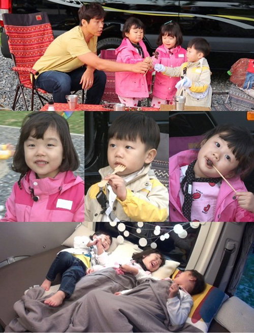 [사진]KBS 