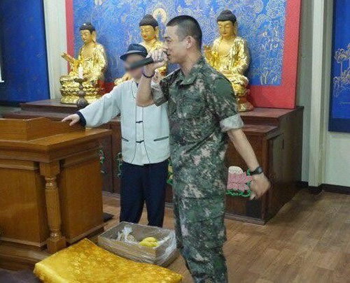 [사진]온라인 커뮤니티 