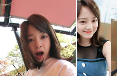 구구단 김세정 '학교 2017' 여주인공…7월 편성