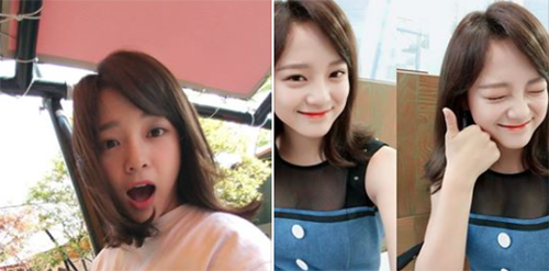 [사진]김세정 페이스북 