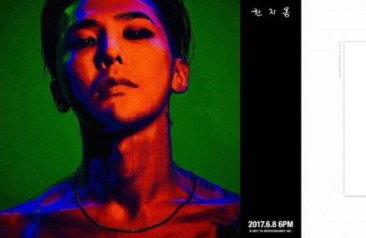 '무제' 이틀째 올킬+줄세우기…"권지용의 클래스"