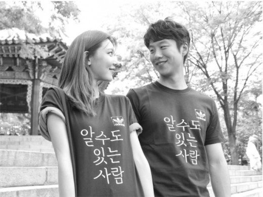 [사진]수영 인스타그램