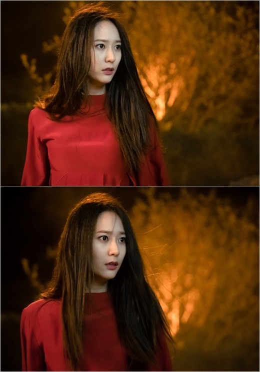 [사진]tvN '하백의 신부 2017' 제공