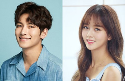 지창욱X김소현, '너의 이름은' 더빙판으로 만난다