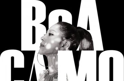 보아, 'CAMO' 프로젝트 티저 공개 "파격 변신有"