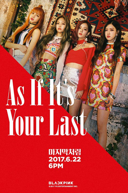 [사진]YG엔터테인먼트