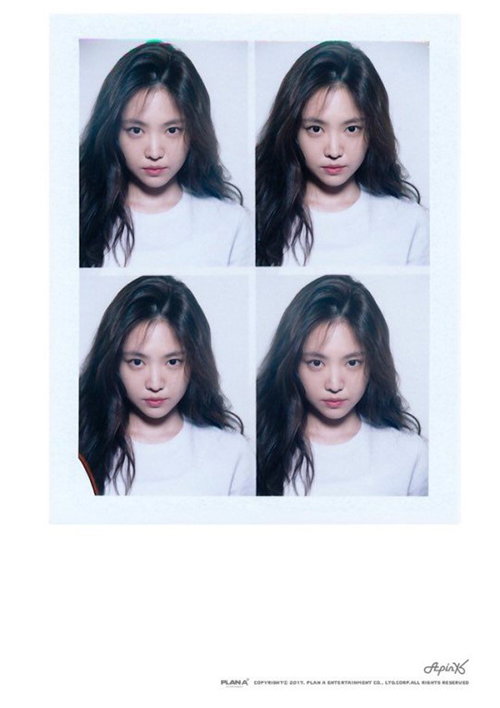 에이핑크 손나은