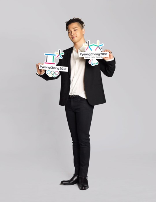 [사진]2018 평창 동계올림픽대회 및 동계패럴림픽대회 