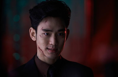 김수현 주연 '리얼' 청소년관람불가 등급 받아