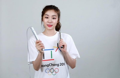 김연아, 올림픽데이 홍보 "몸을 움직이세요"