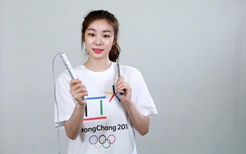 [사진]2018 평창동계올림픽 및 동계패럴림픽 조직위원회 