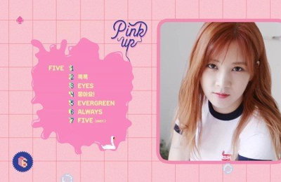 에이핑크, 신곡 하이라이트 깜짝 공개 '청순美'