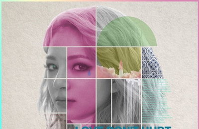 '컴백 D-DAY' 샤넌, 재킷 이미지 공개…색다른 비주얼