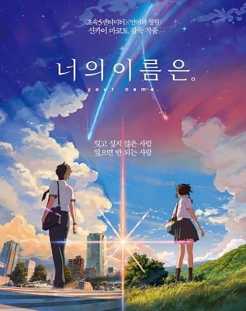 [사진]미디어캐슬