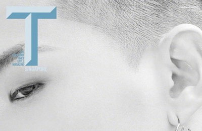 태양, 싱가포르 매거진 커버 장식…"이건, 신비주의"